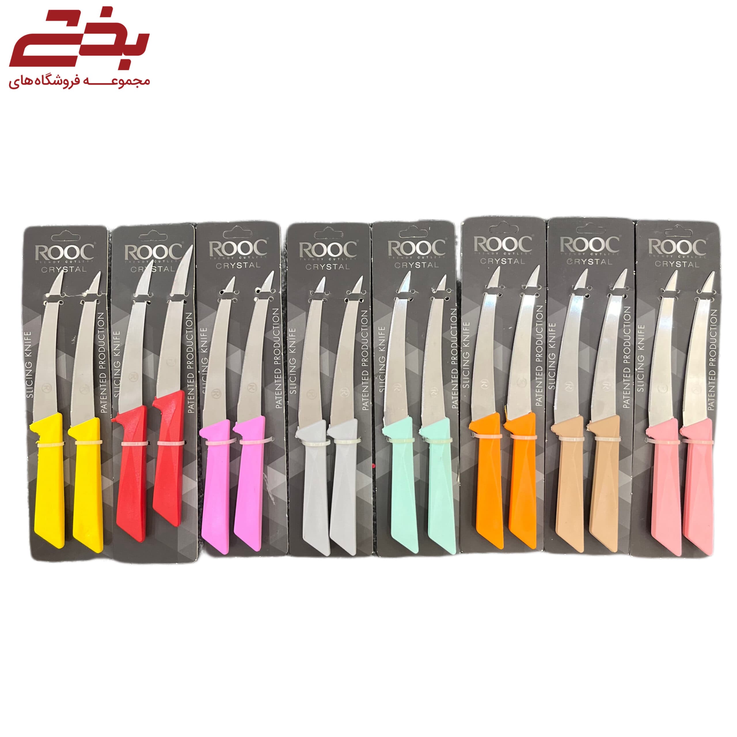 چاقو اره ماهی کریستال 2 عددی راک