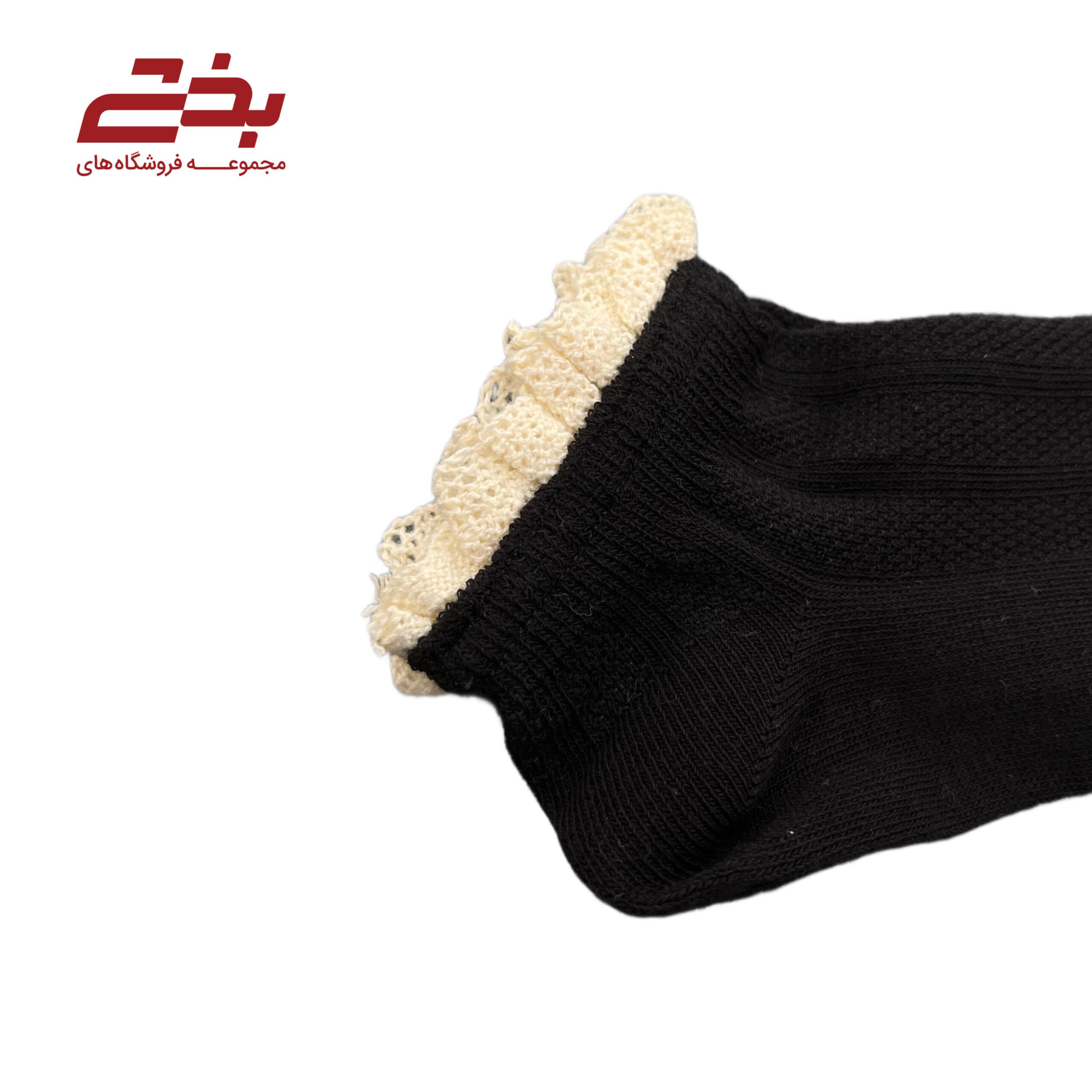 جوراب مچی لب گیپور گراما — تصویر ۳