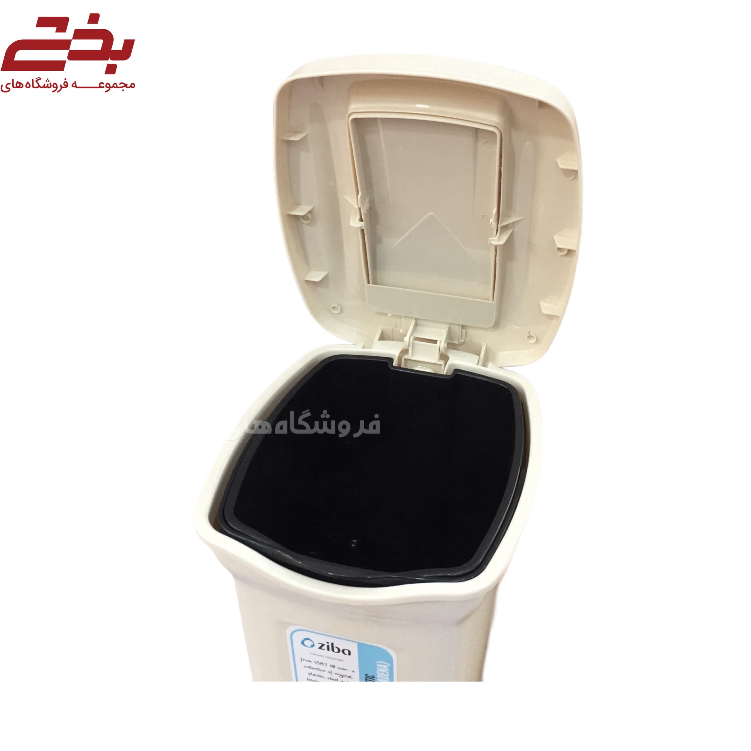 سطل پدالی مدل آدنا سایز 2 زیباسازان — تصویر ۸
