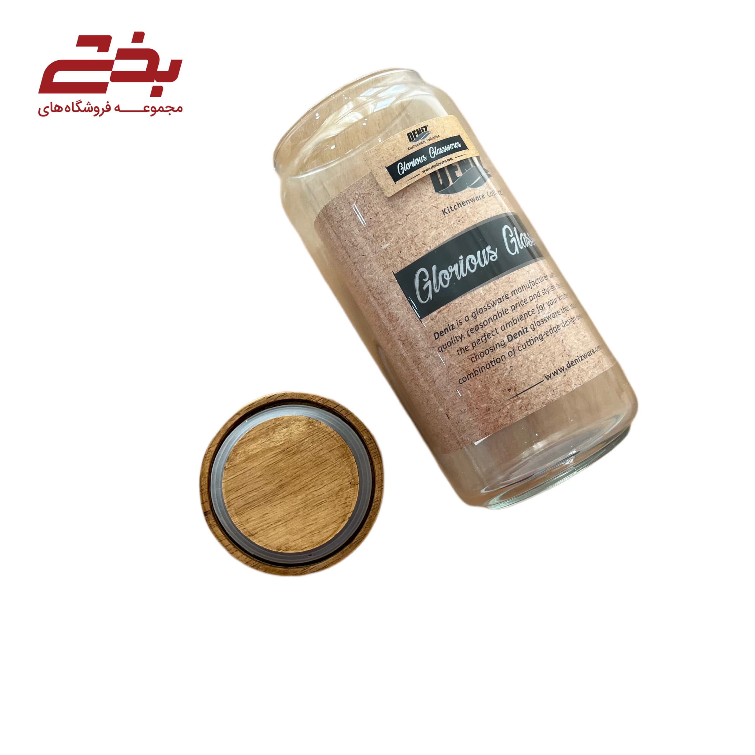 بانکه مارینو سایز 1 دنیز — تصویر ۳