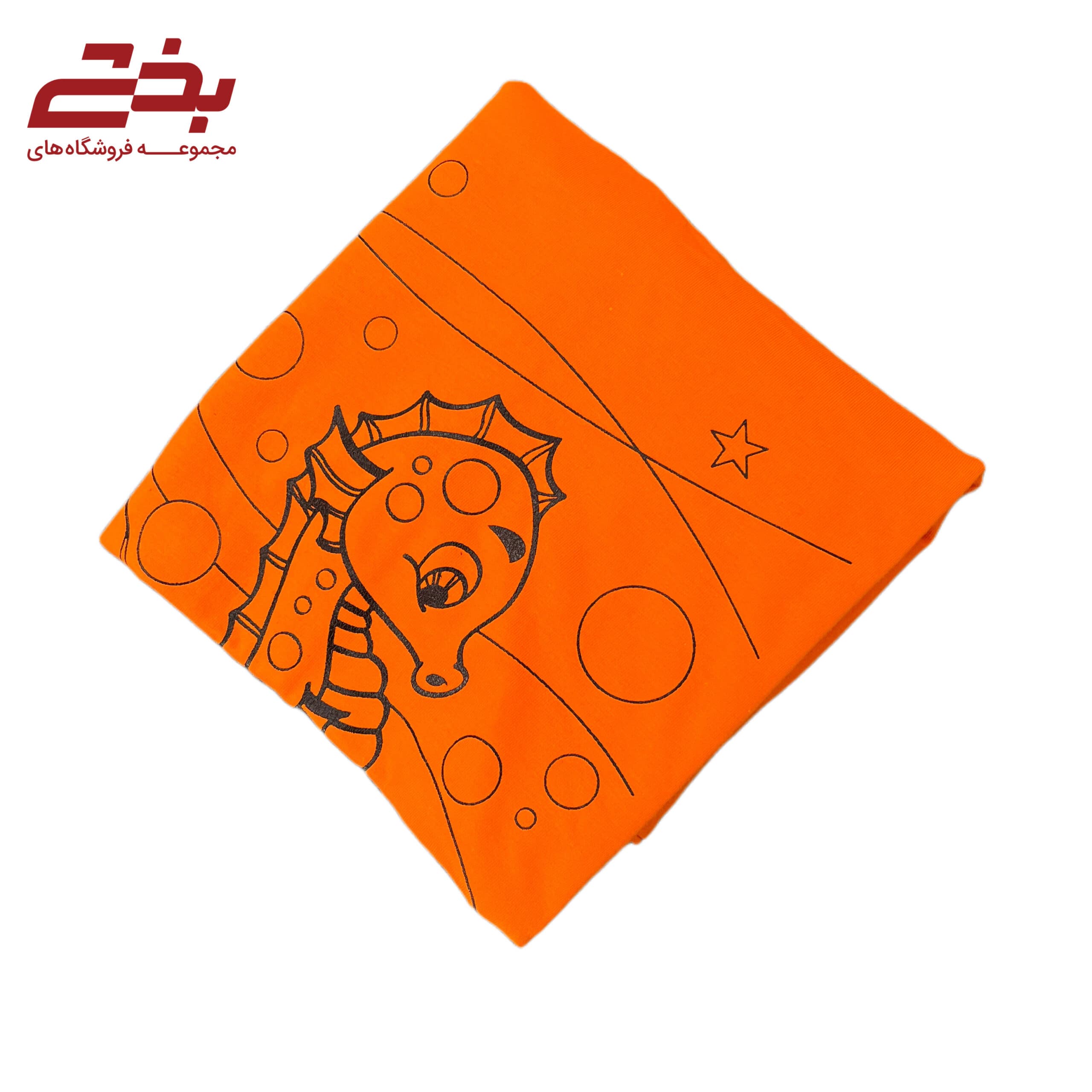 تیشرت چاپی گراماتن – اسب آبی — تصویر ۲