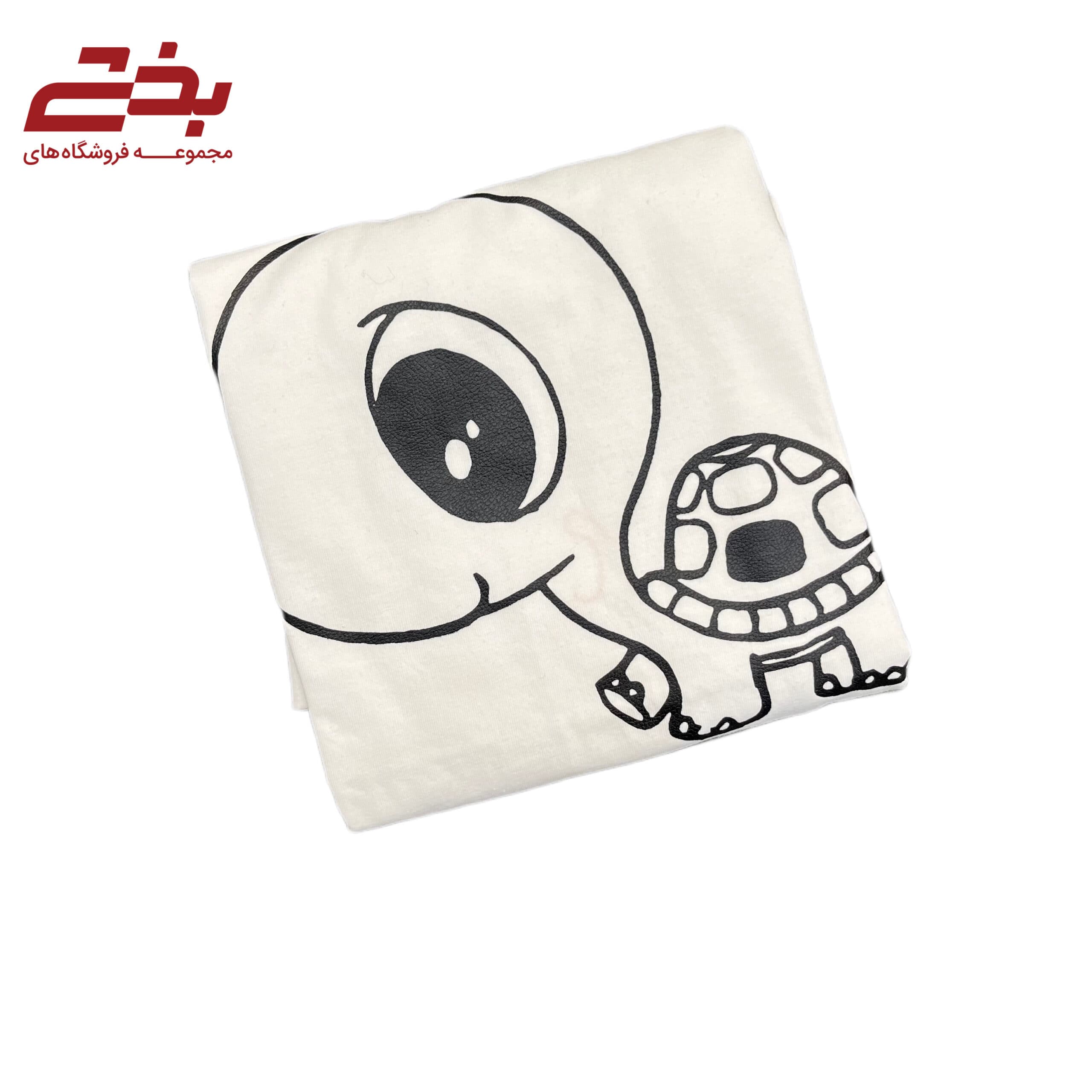 تیشرت چاپی گراماتن – لاک پشت — تصویر ۵