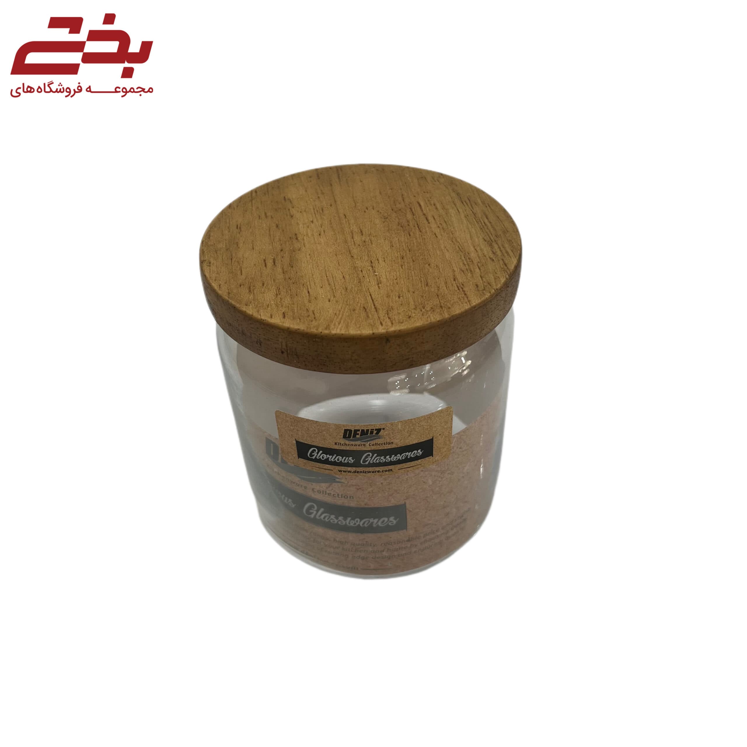 بانکه مارینو سایز 3 دنیز — تصویر ۲