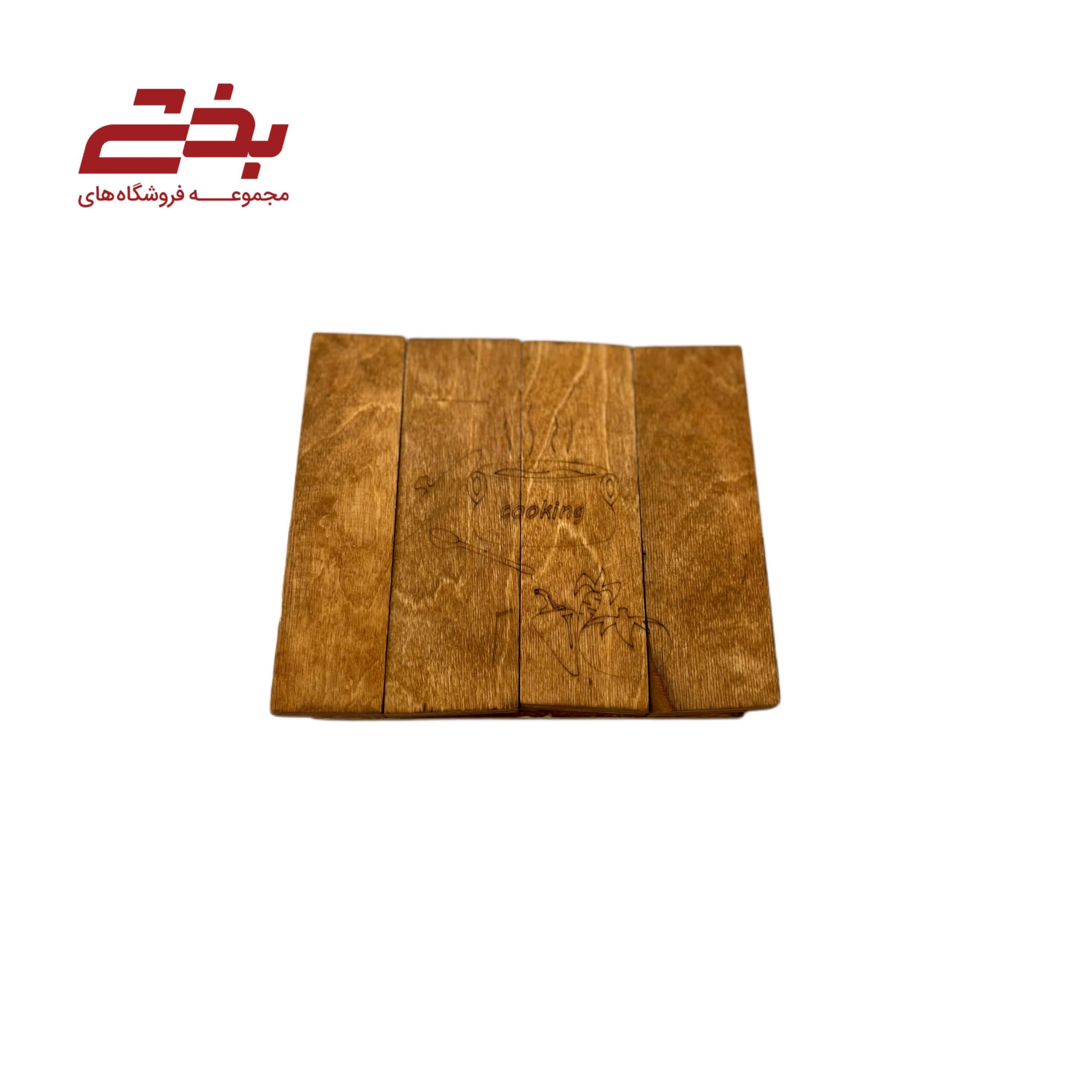 زیر دیگی 2 مدل چوبی — تصویر ۵