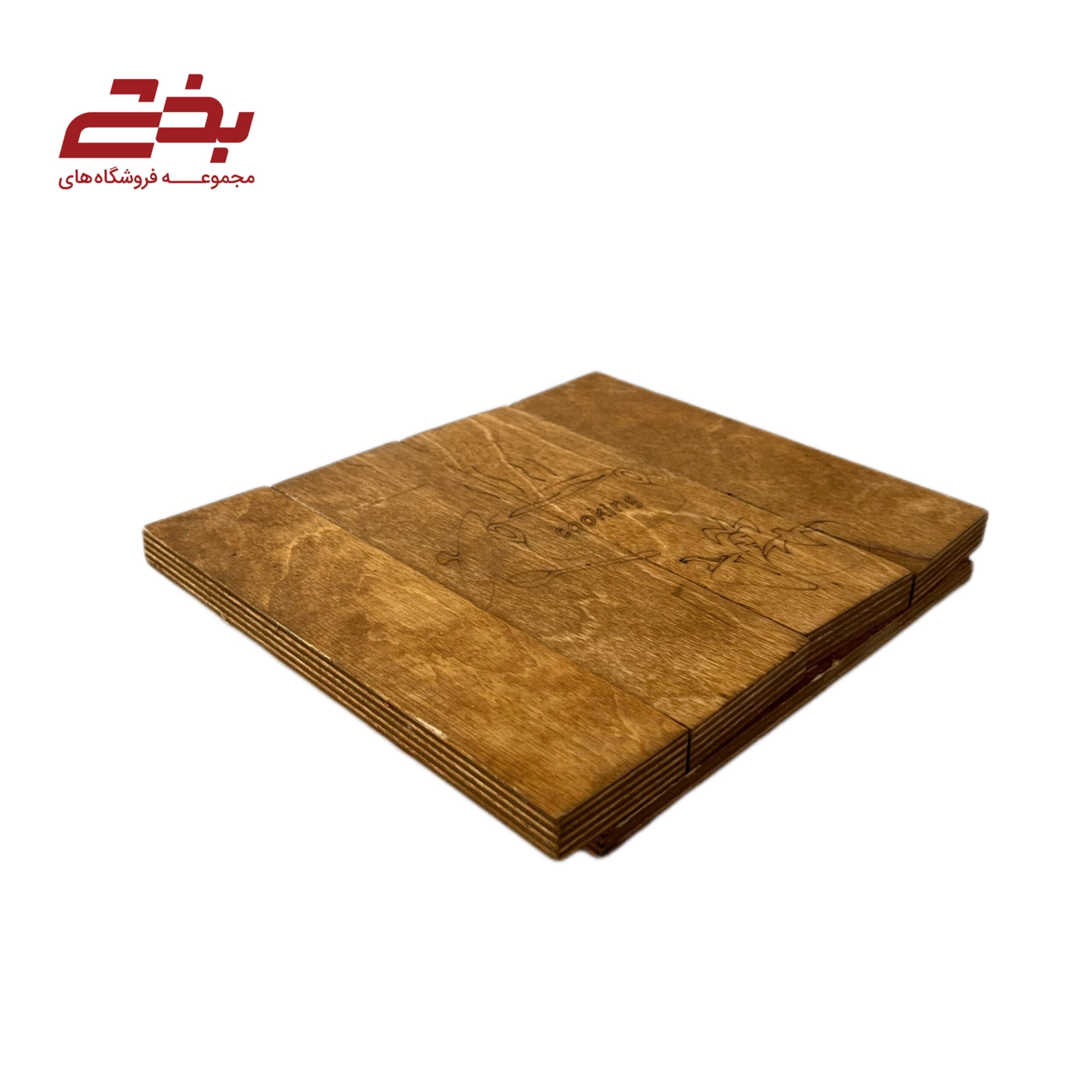 زیر دیگی 2 مدل چوبی — تصویر ۷
