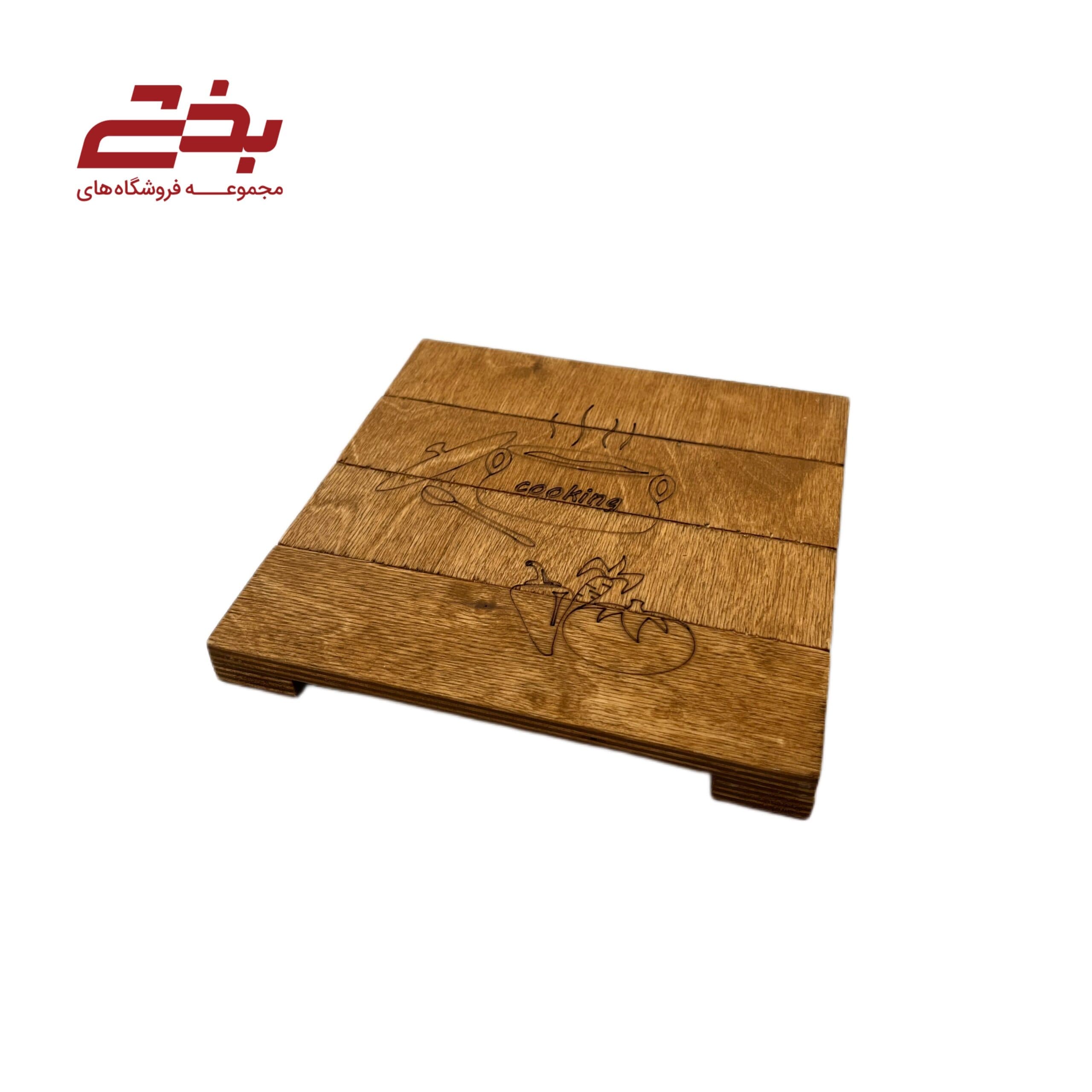 زیر دیگی 2 مدل چوبی — تصویر ۴