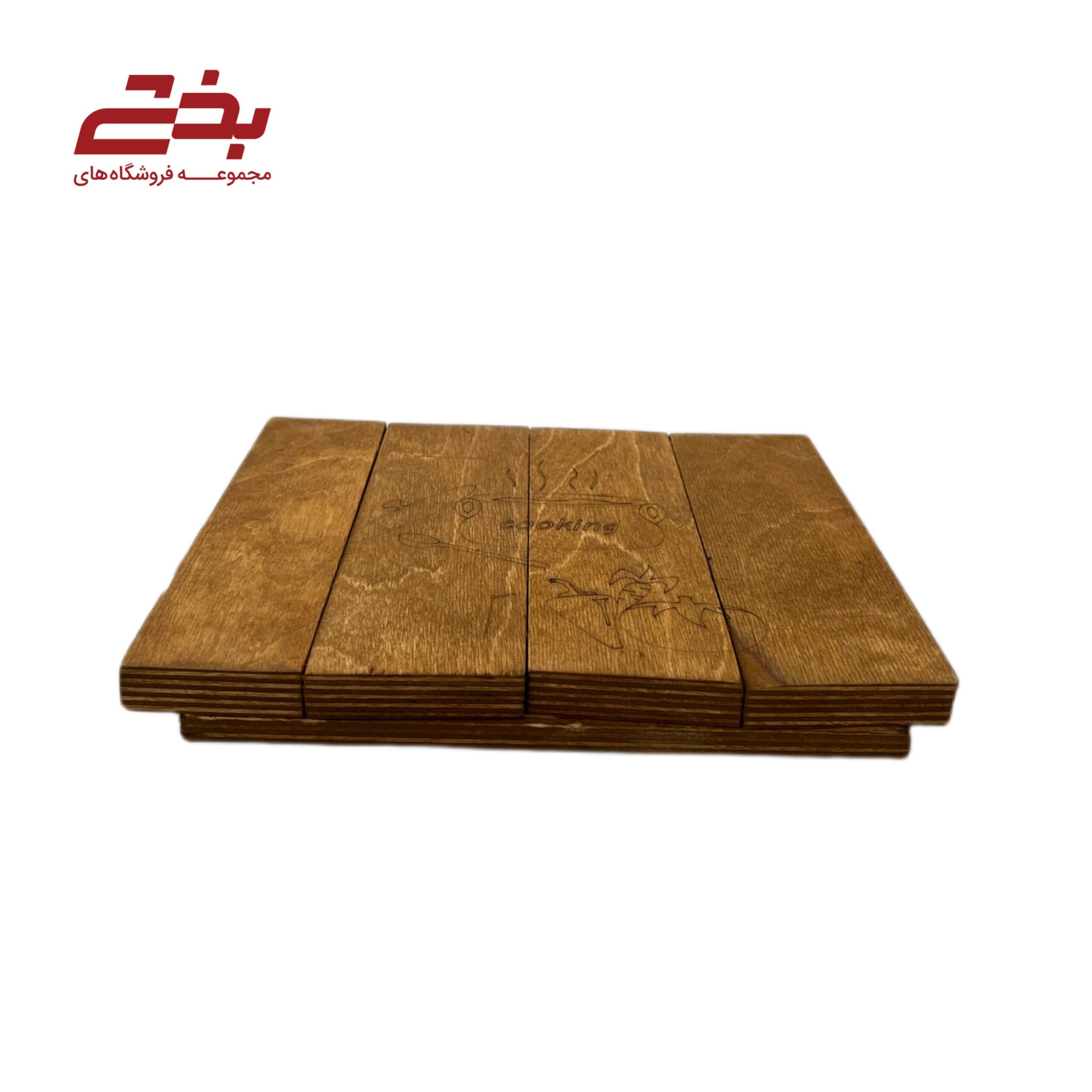 زیر دیگی 2 مدل چوبی — تصویر ۶