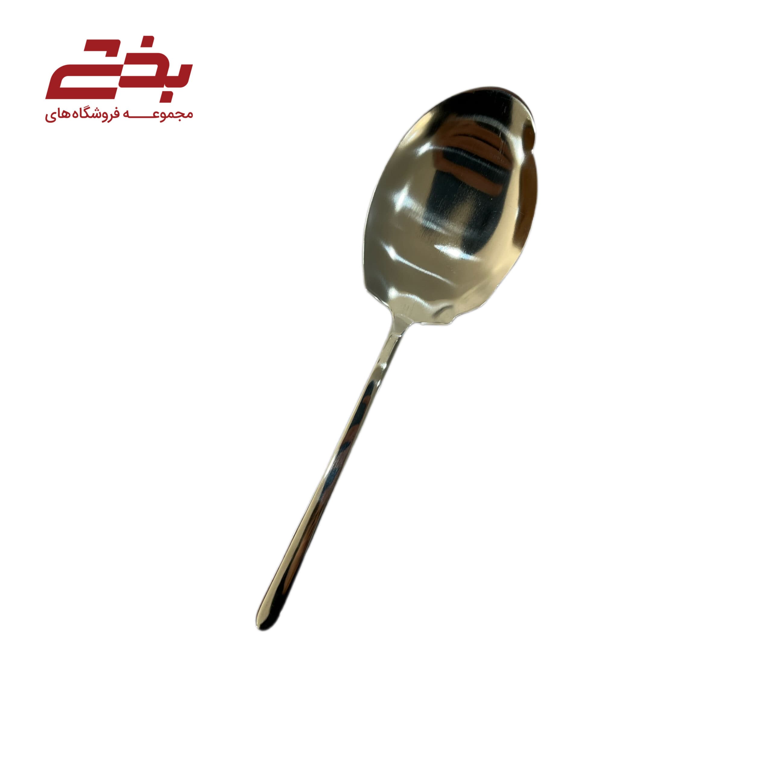 کفگیر بزرگ دونا — تصویر ۳