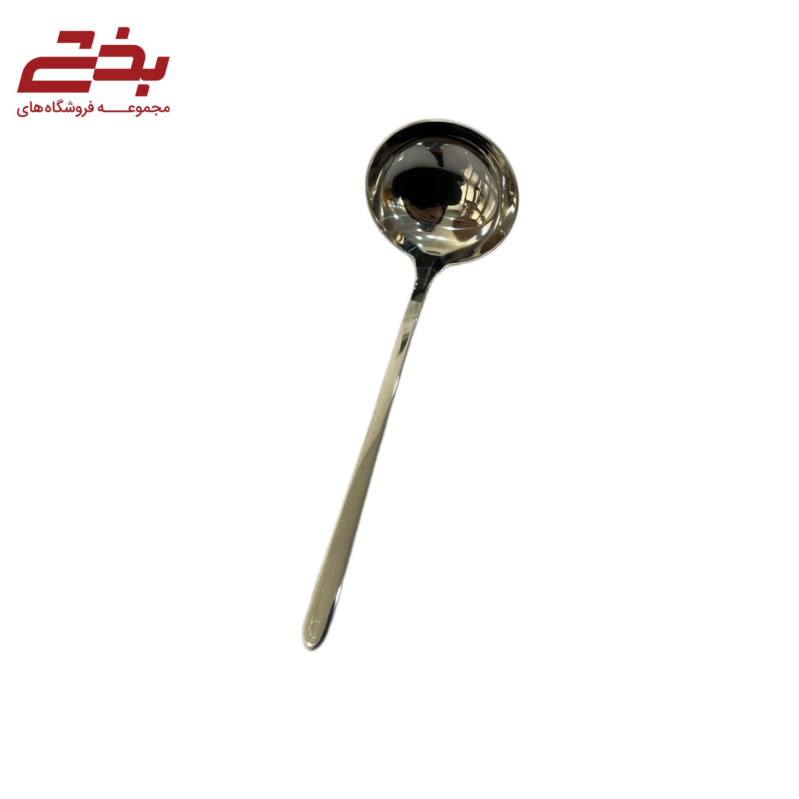 ملاقه کوچک دونا