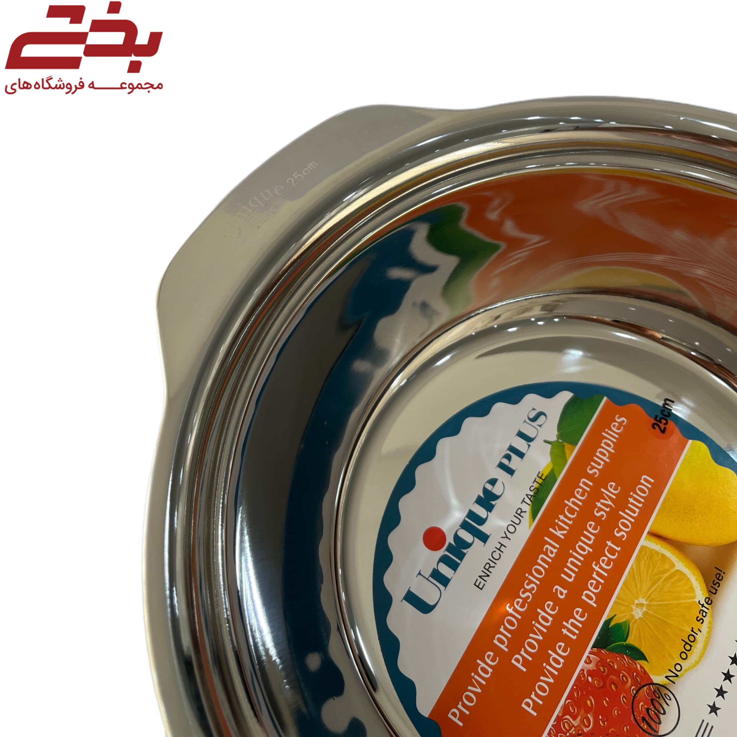 لگن استیل اعلا 27 — تصویر ۲