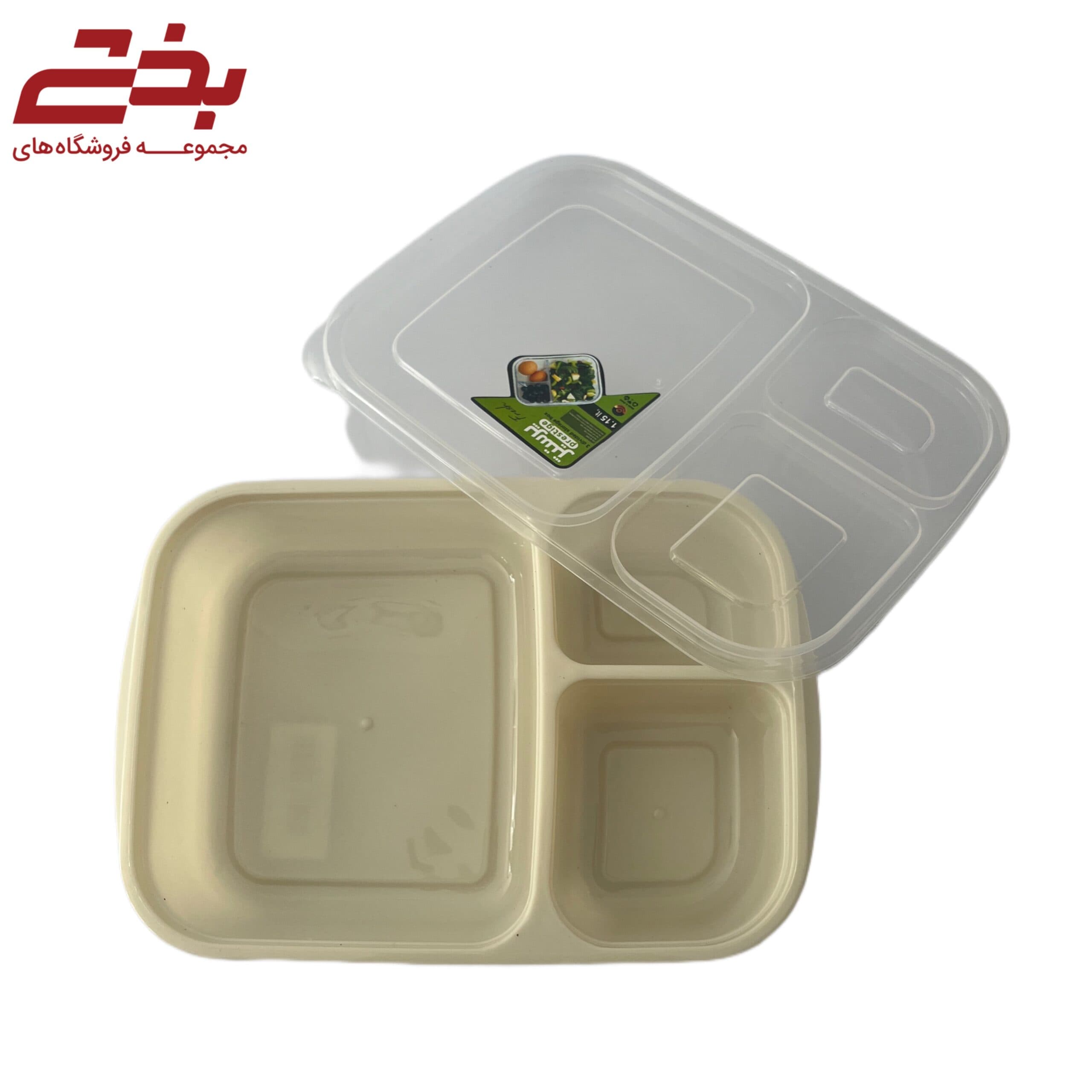 ظرف غذا پرستیژ چند خانه — تصویر ۶