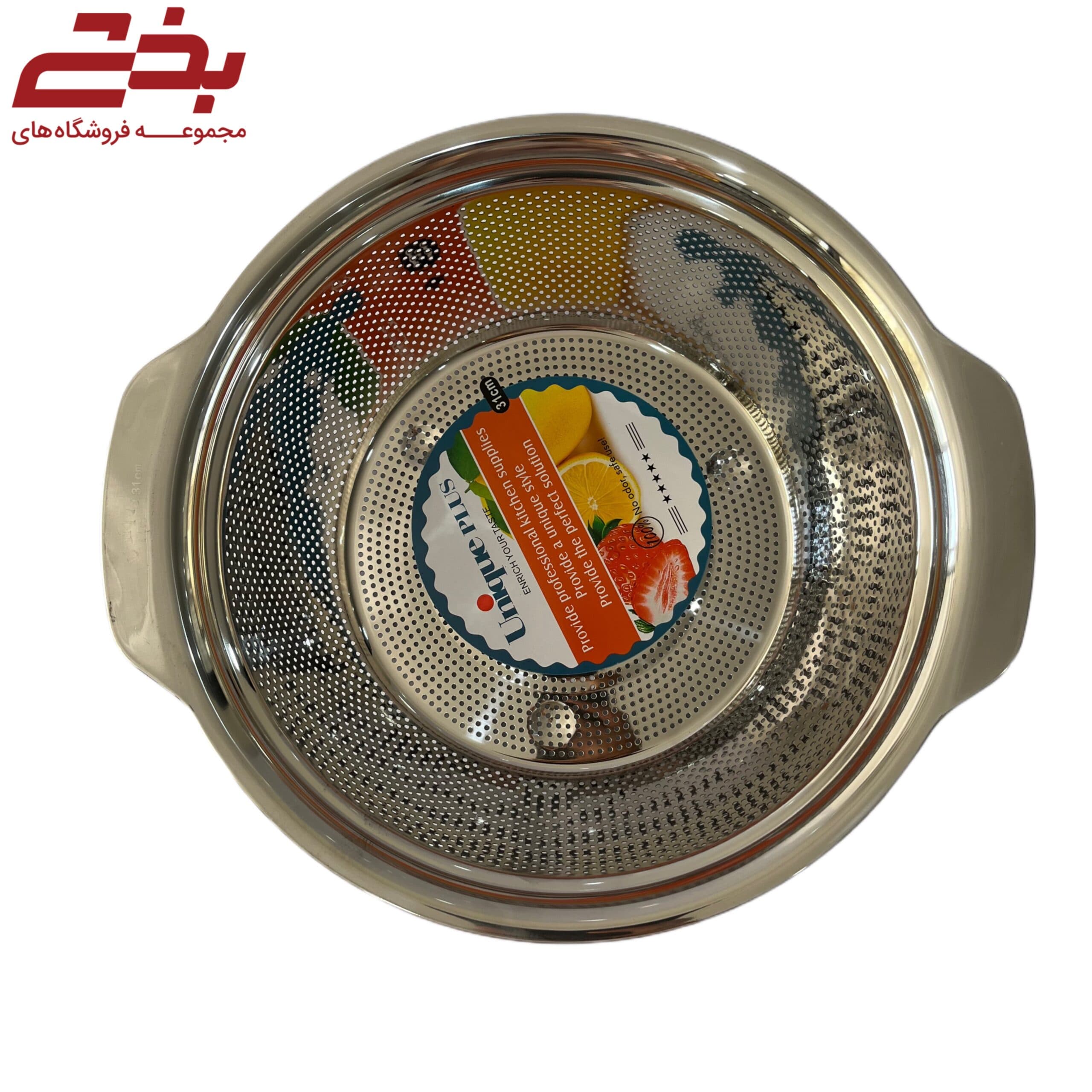 آبکش استیل اعلا 31