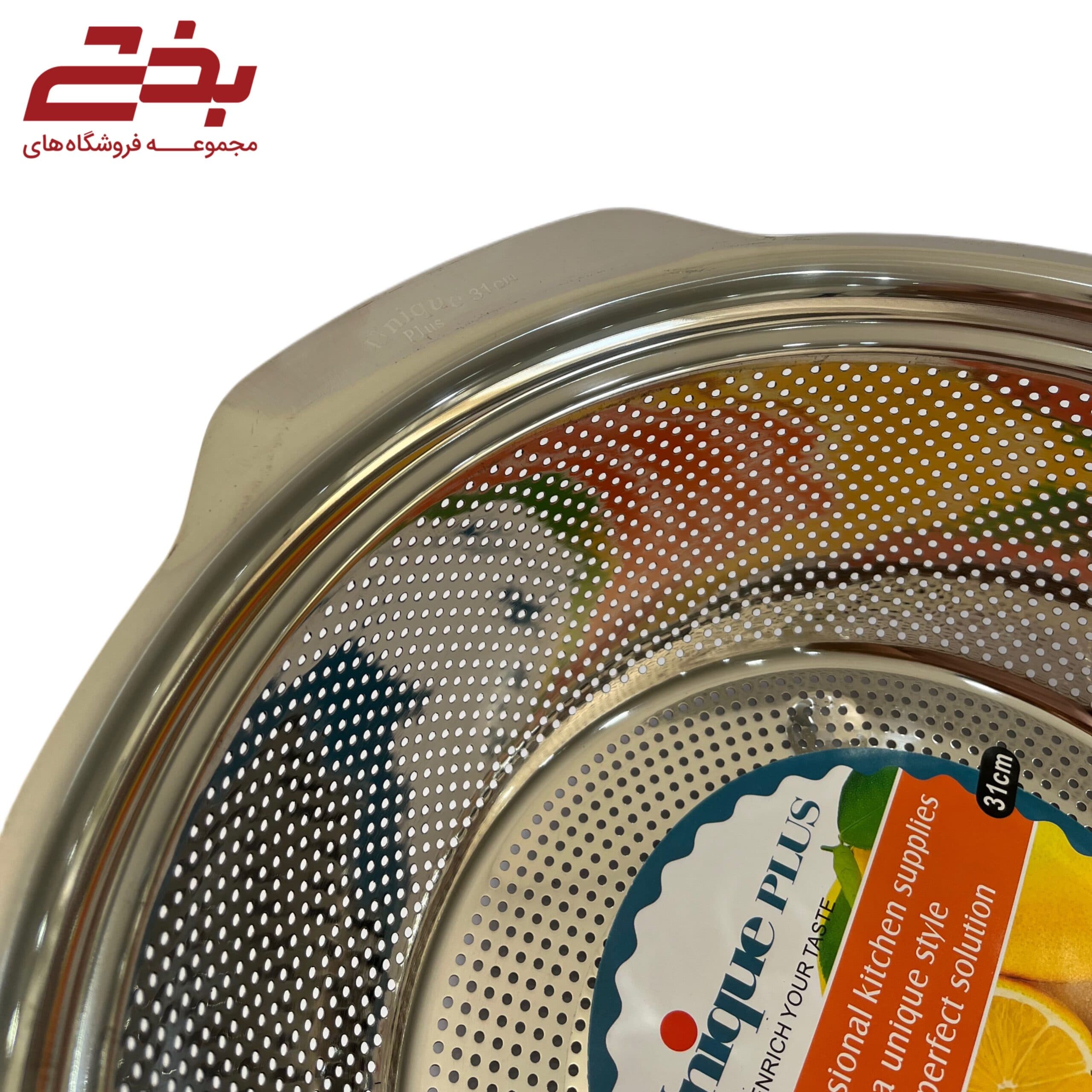 آبکش استیل اعلا 31 — تصویر ۲