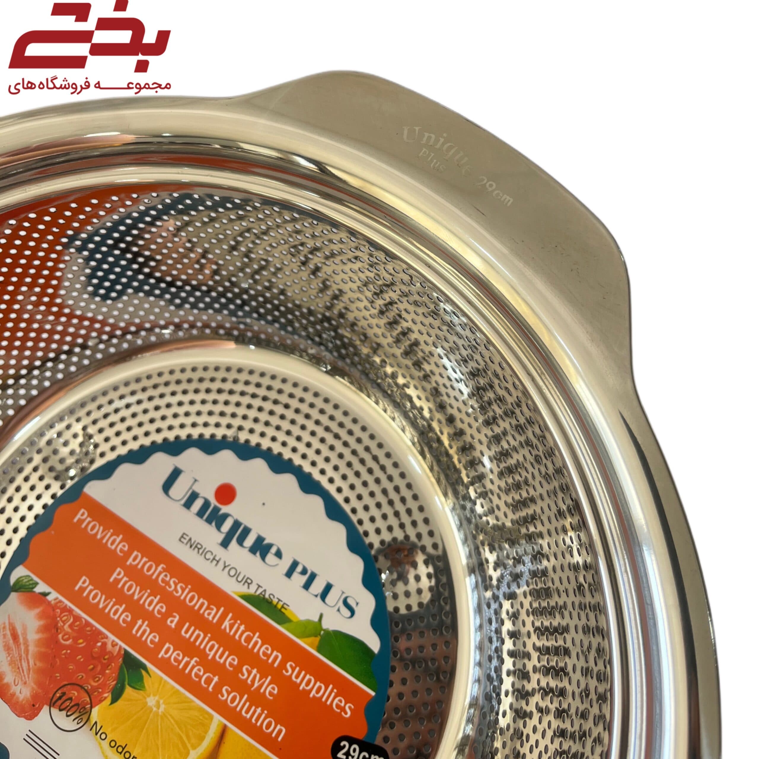 آبکش استیل اعلا 29 — تصویر ۲