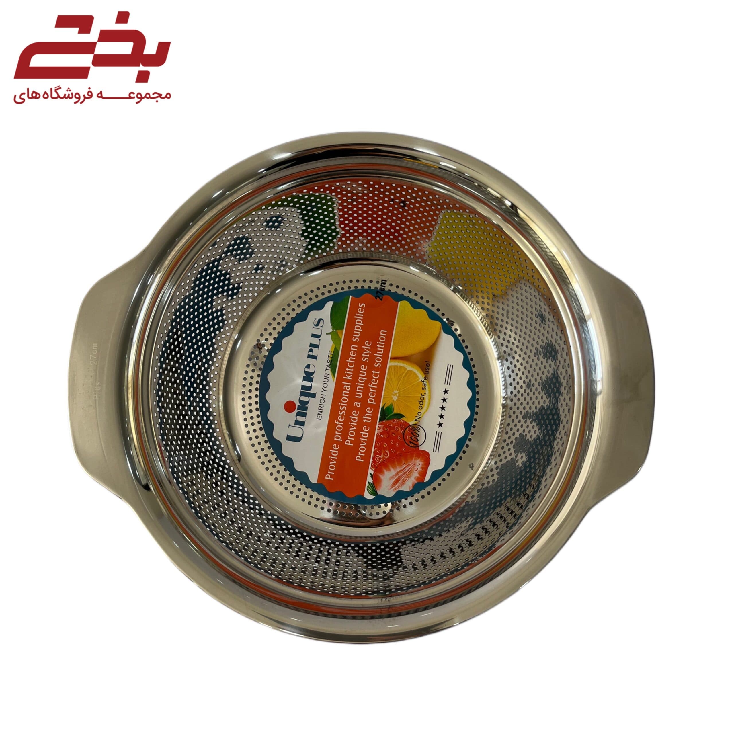 آبکش استیل اعلا 27