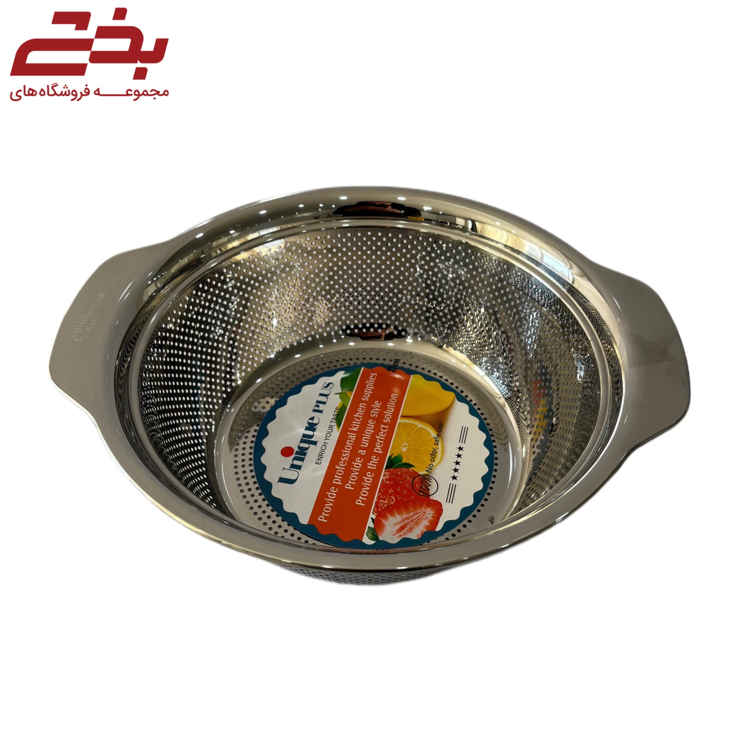 آبکش استیل اعلا 27 — تصویر ۲