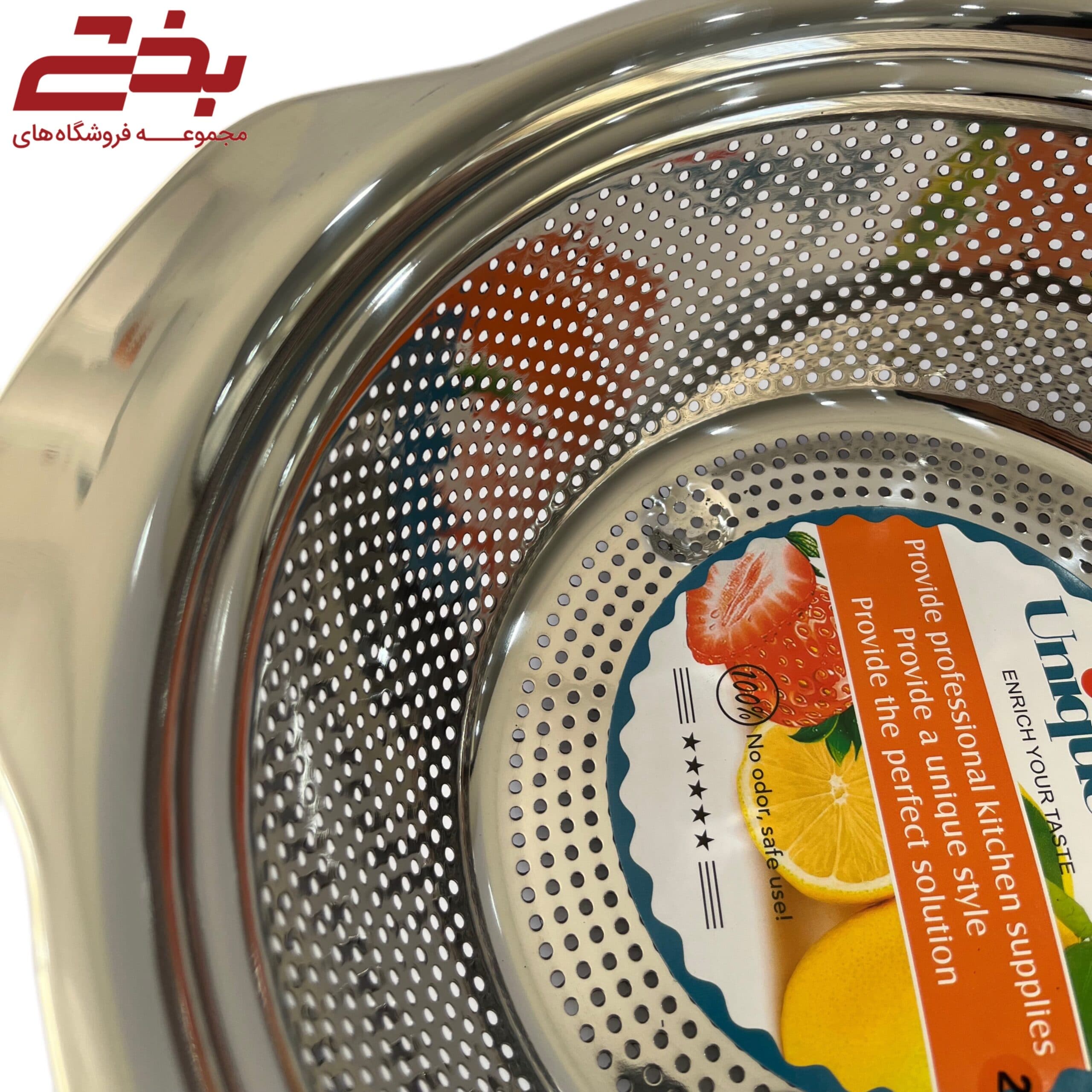 آبکش استیل اعلا 23 — تصویر ۳