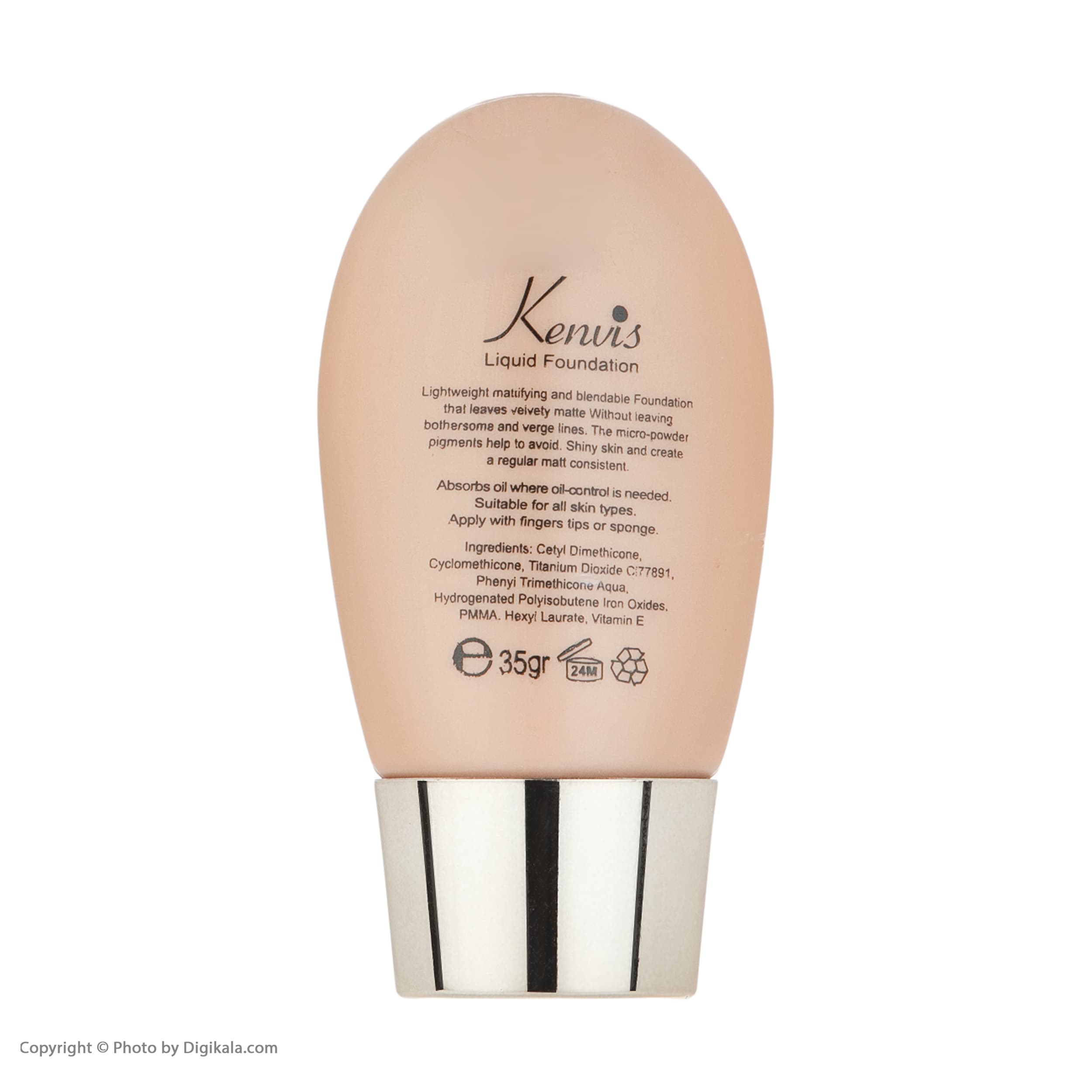کرم پودر کنویس شماره 104 وزن 35 گرم (انقضا1405) — تصویر ۲
