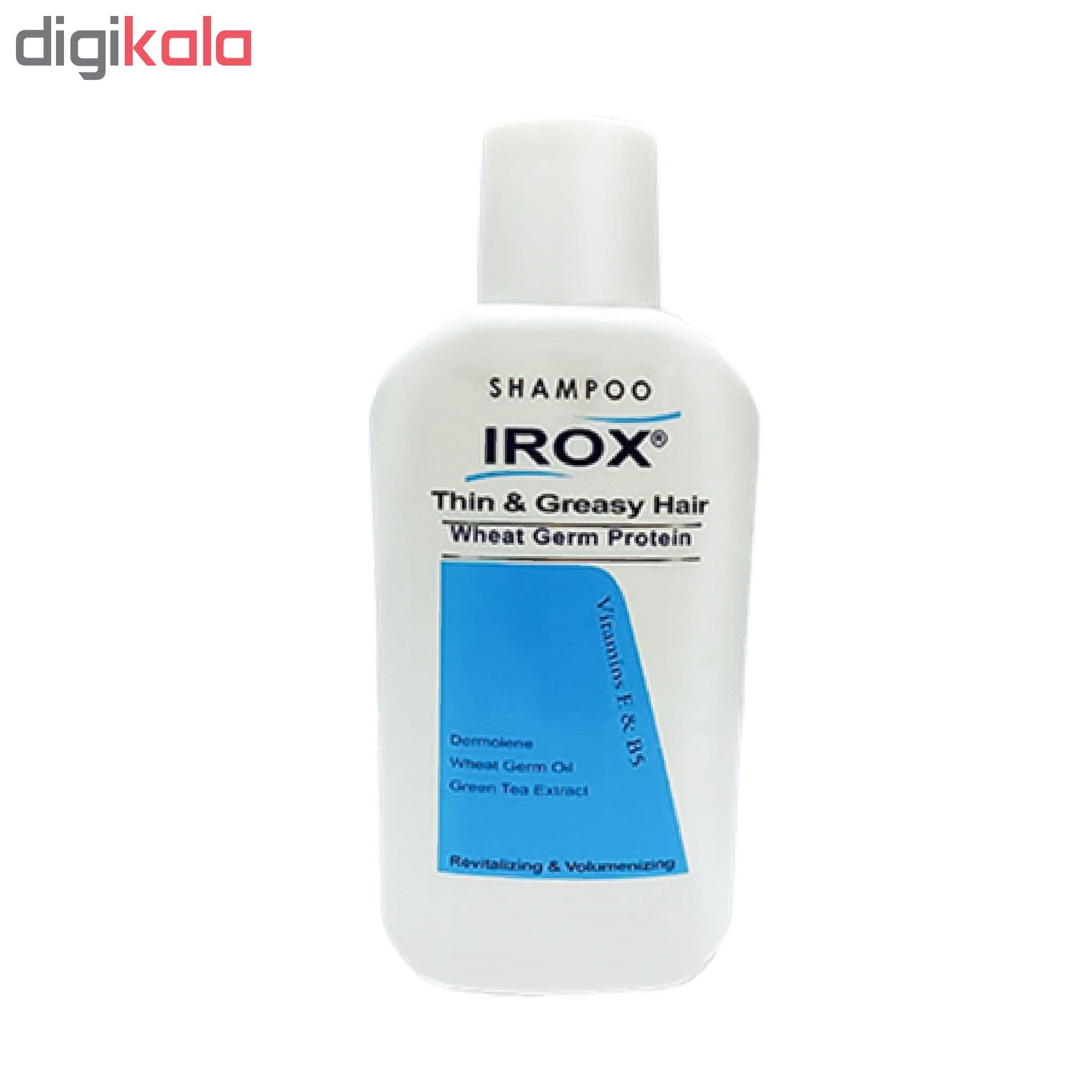شامپو موی ایروکس مدل Wheat Germ Protein حجم 200 میلی لیتر(انقضا 1406/04) — تصویر ۲