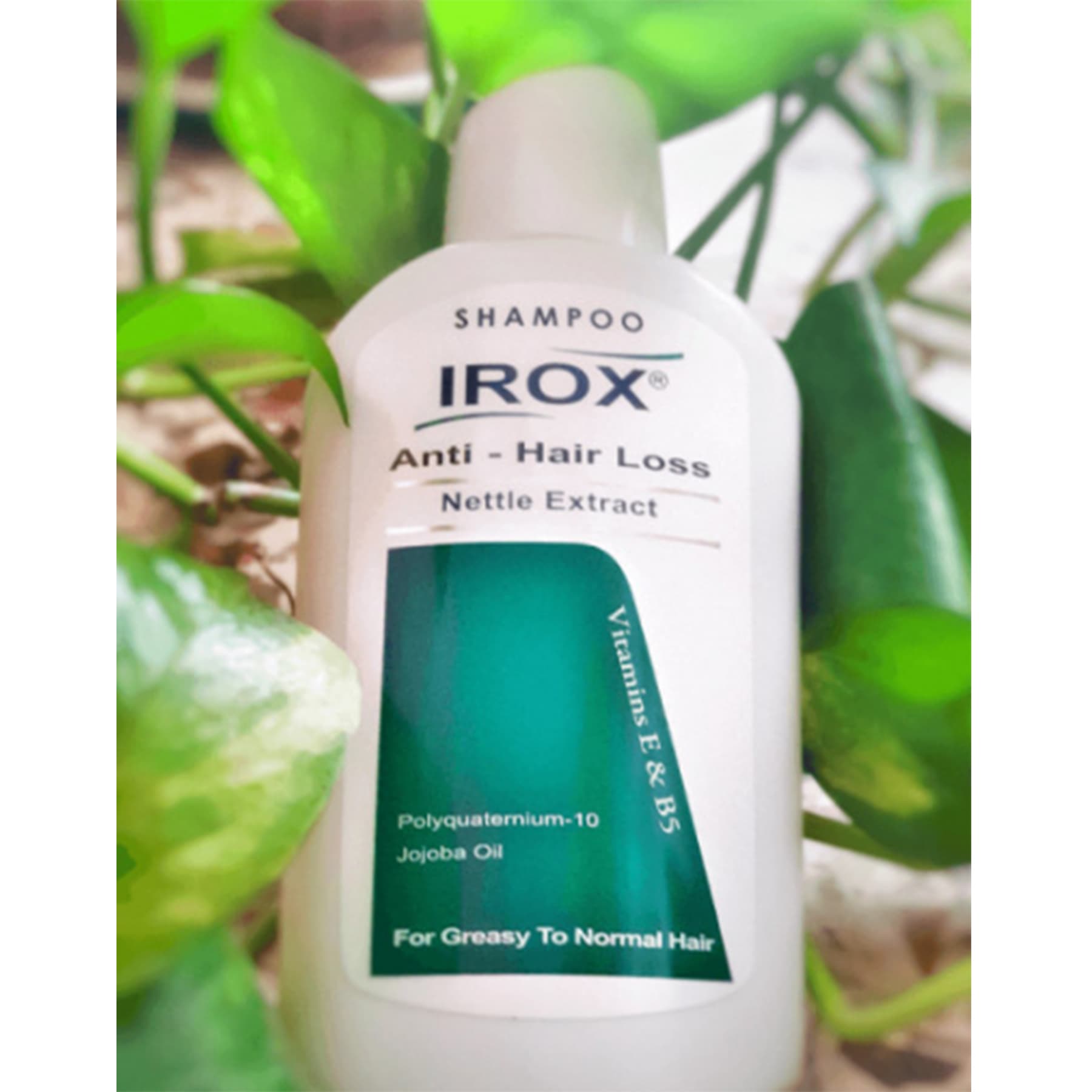 شامپو ضد ریزش ایروکس مدل گزنه nettle extract حجم 200 میلی لیتر(انقضا1407) — تصویر ۳
