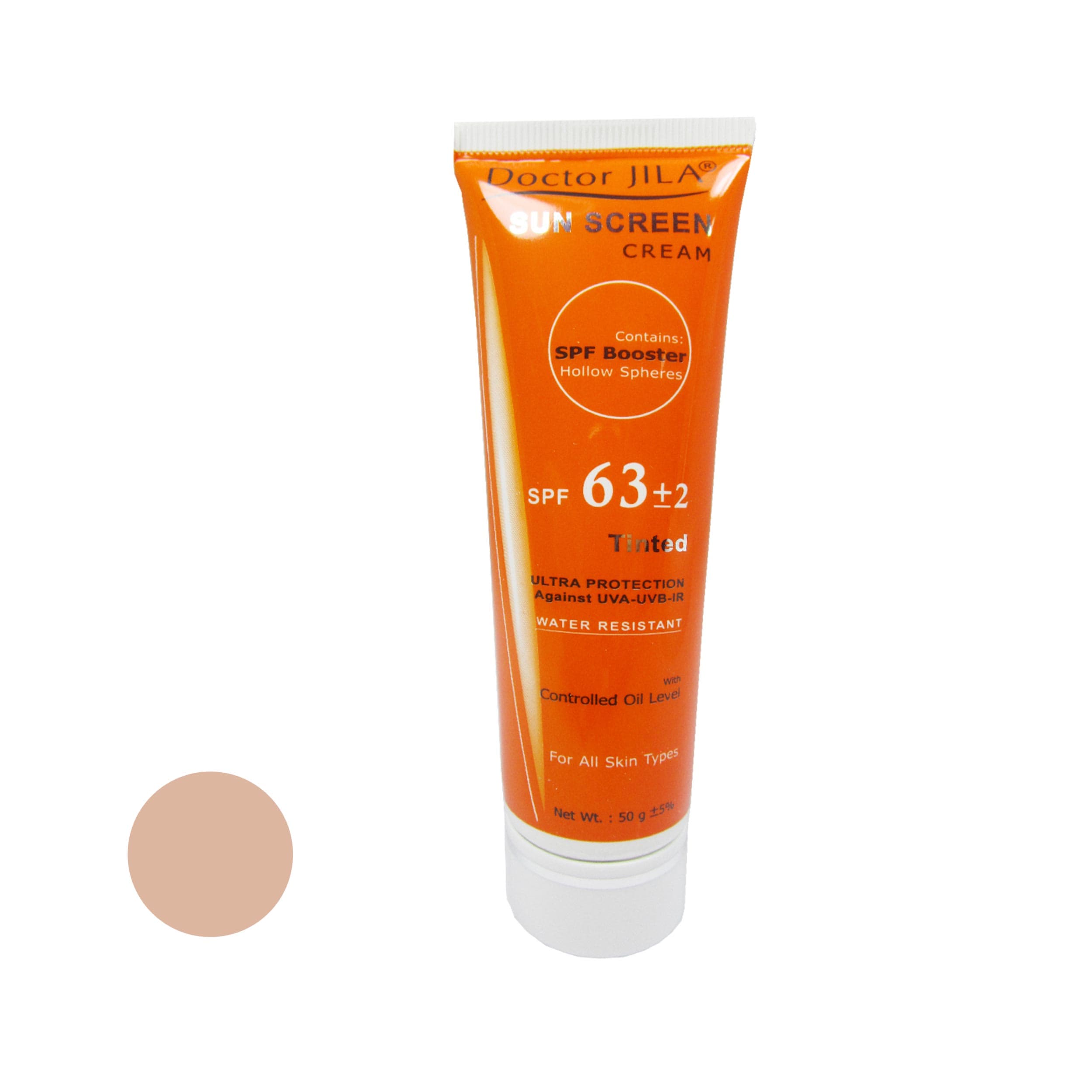کرم ضد آفتاب رنگی دکتر ژیلا SPF63 مدل DJ3 محافظ UVA ،UVB، ضد آب مناسب انواع پوست وزن 50 گرم(انقضا2028/07) — تصویر ۵