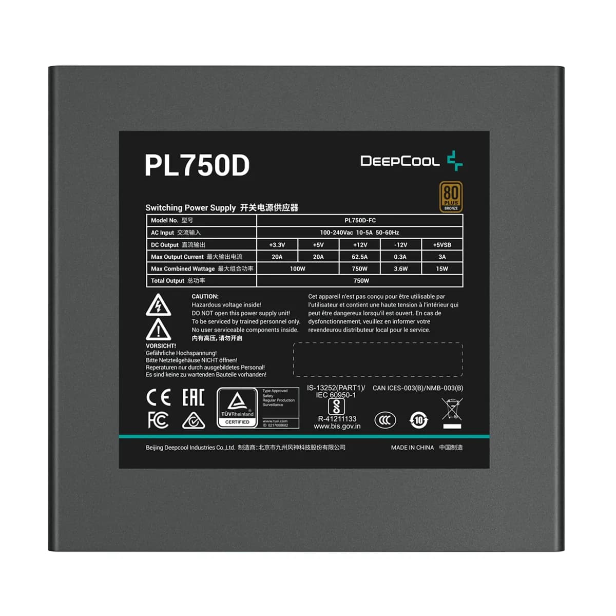 منبع تغذیه دیپ کول مدل DeepCool PL750D — تصویر ۳