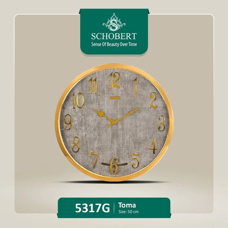 ساعت دیواری کوارتز شوبرت مدل 5317 G — تصویر ۲