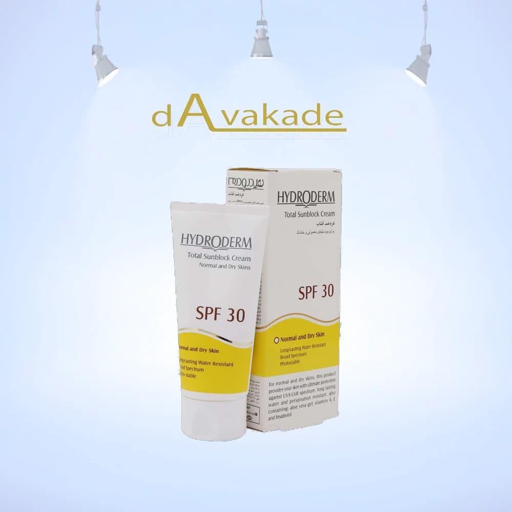 کرم ضدآفتاب گیاهی رنگی SPF30 هیدرودرم HYDRODERM