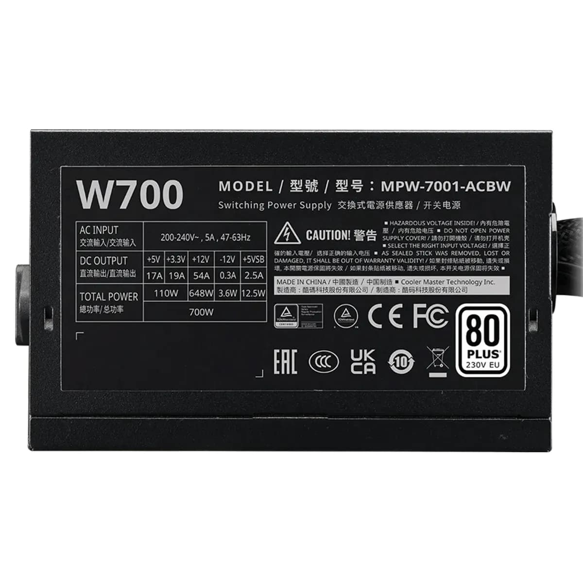 منبع تغذیه Cooler Master ELITE NEX W700 700W — تصویر ۴