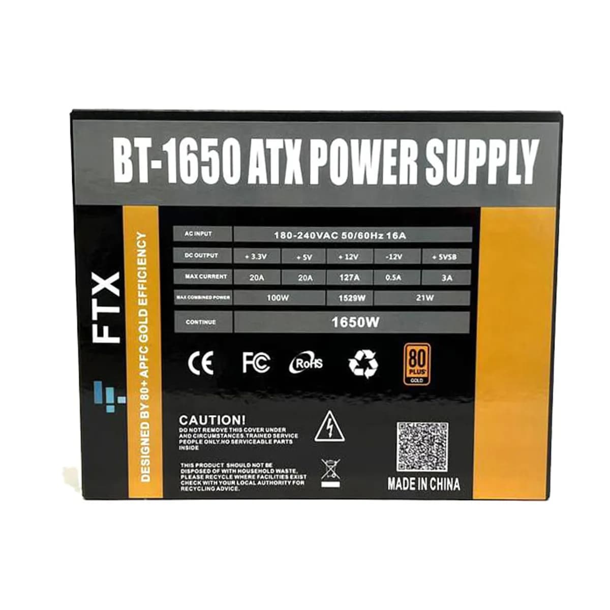 منبع تغذیه FTX 1650W — تصویر ۲