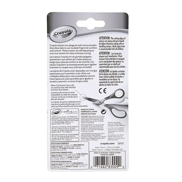 قیچی Blunt Tip Scissors کرایولا Crayola — تصویر ۴