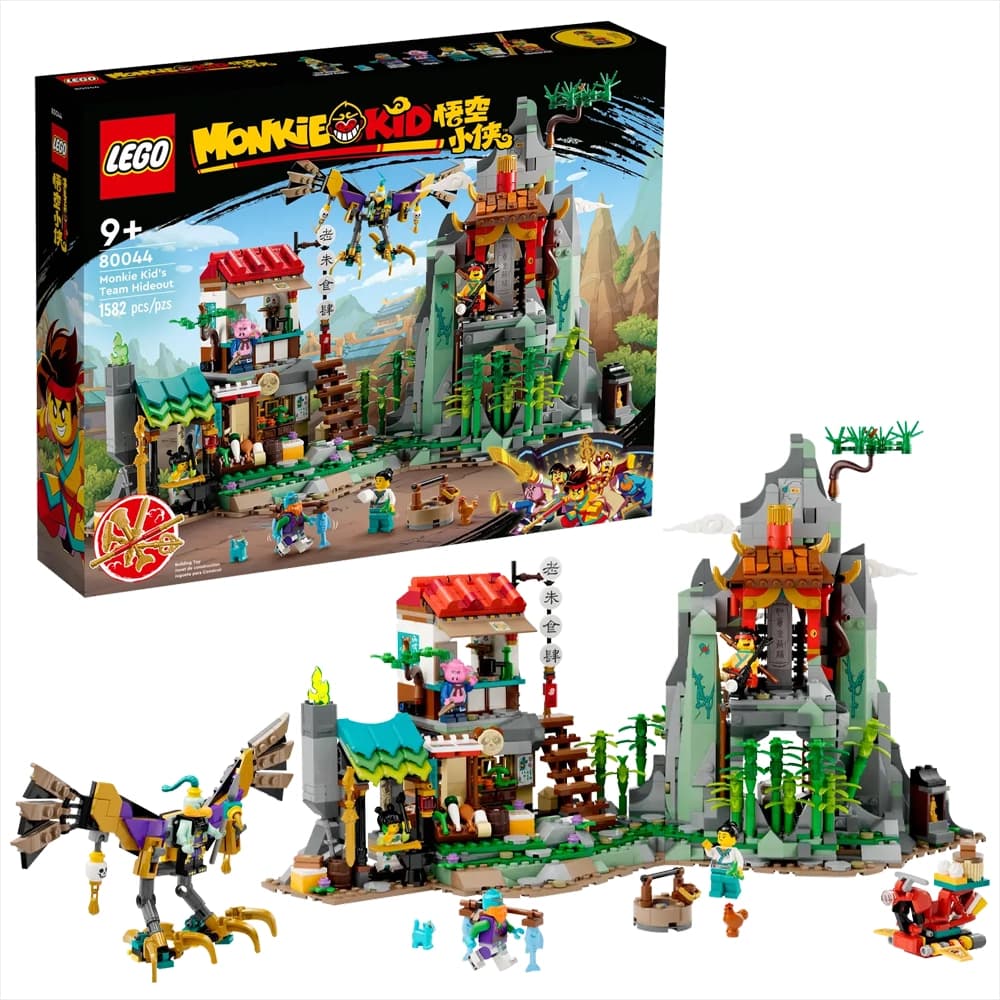 لگو Monkie Kid مدل 80044 Monkie Kid’s Team Hideout