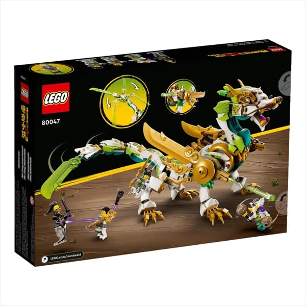 لگو Monkie Kid مدل 80047 Mei’s Guardian Dragon — تصویر ۷