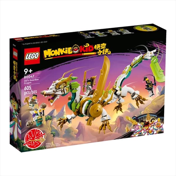 لگو Monkie Kid مدل 80047 Mei’s Guardian Dragon — تصویر ۶