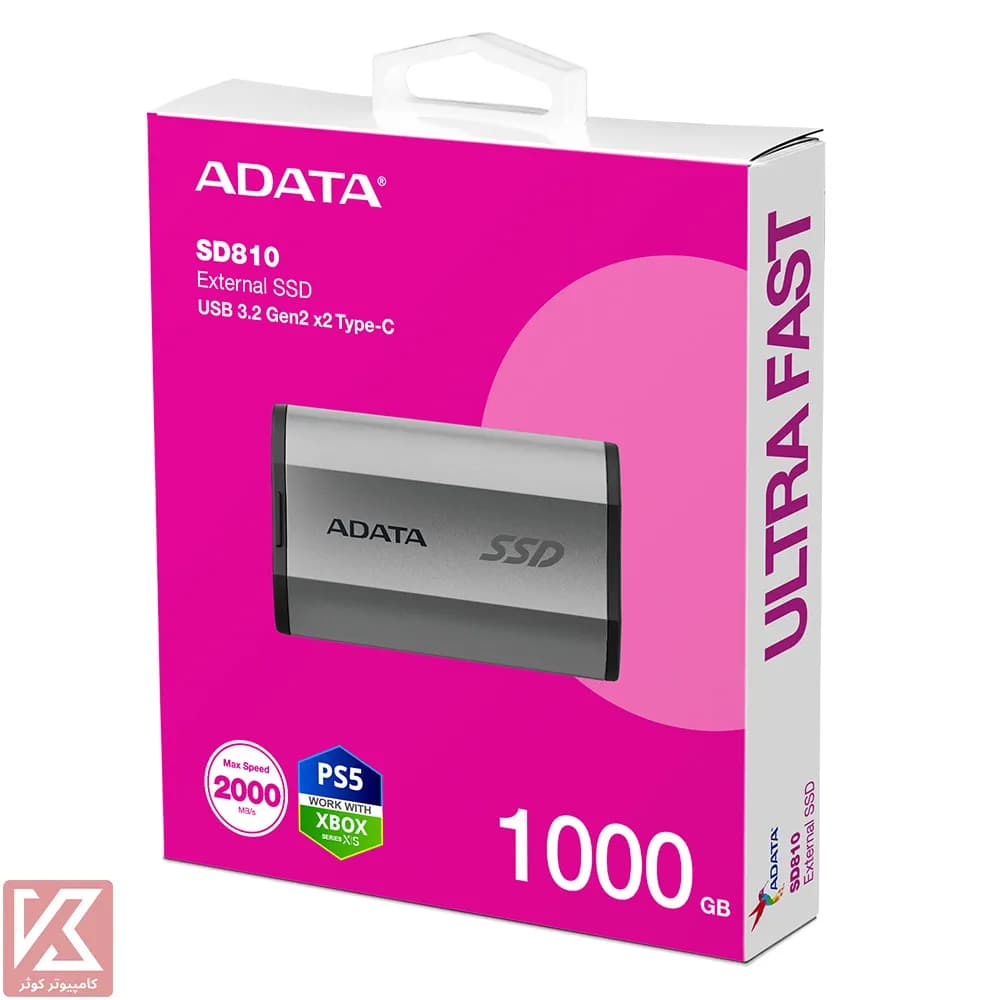 اس اس دی اکسترنال ای دیتا 1 ترابایت مدل SD810 — تصویر ۸