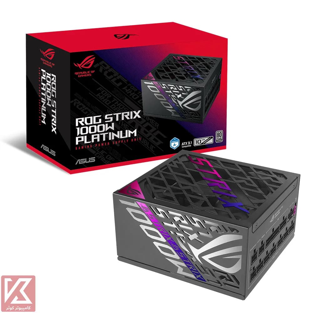 پاور ایسوس 1000 وات فول ماژولار مدل ROG Strix 1000W Platinum — تصویر ۲