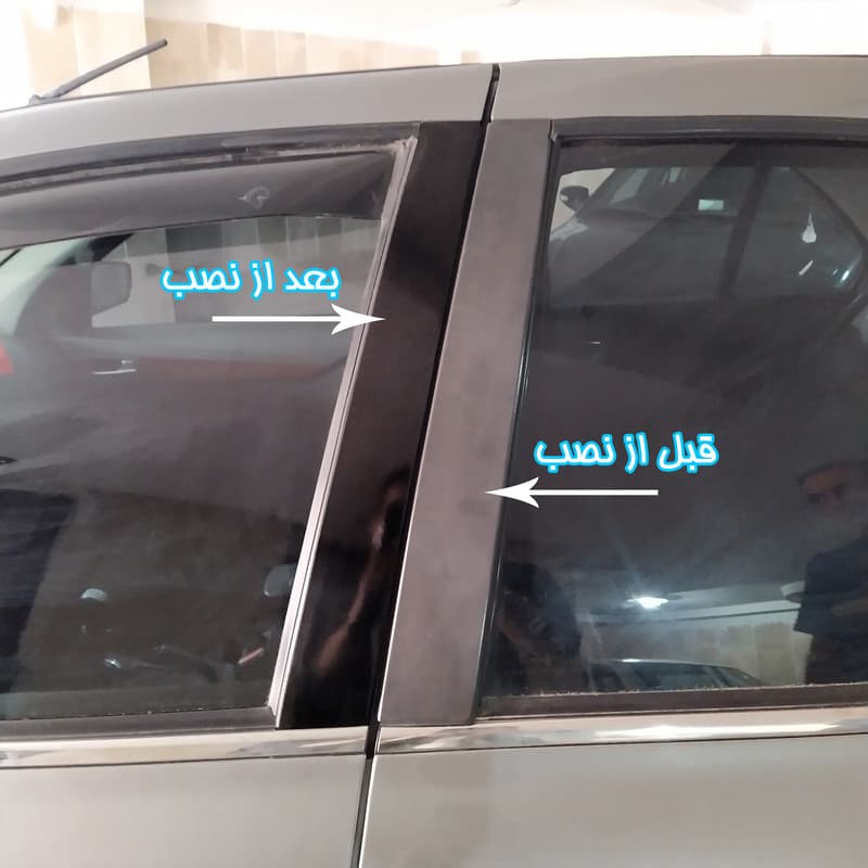 برچسب ستون خودرو آرسی زد اسپرت مدل Glossy2022 مناسب برای دنا مجموعه 4 عددی — تصویر ۲