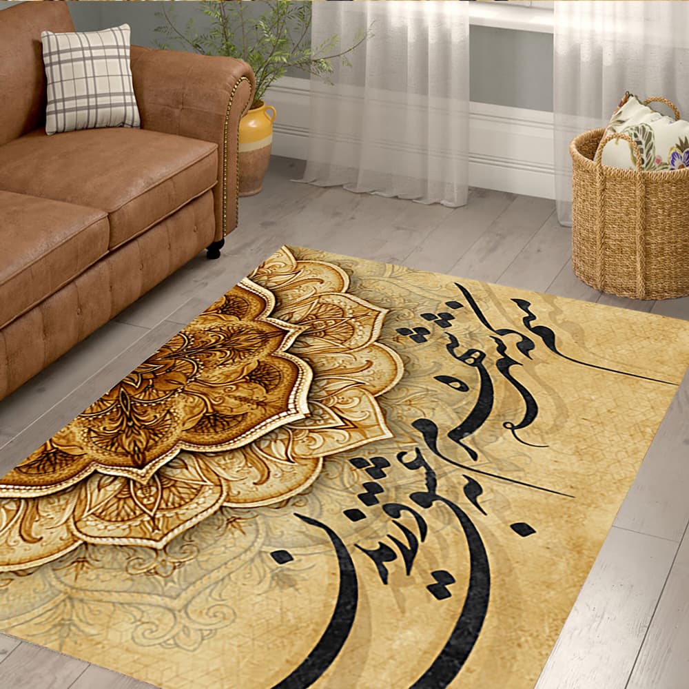 قرش سنتی چاپی طرح شمسه BA-3126