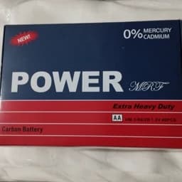 باطری قلمی برند پاور بسته 2 عددی مدل Power (اقتصادی) — تصویر ۳