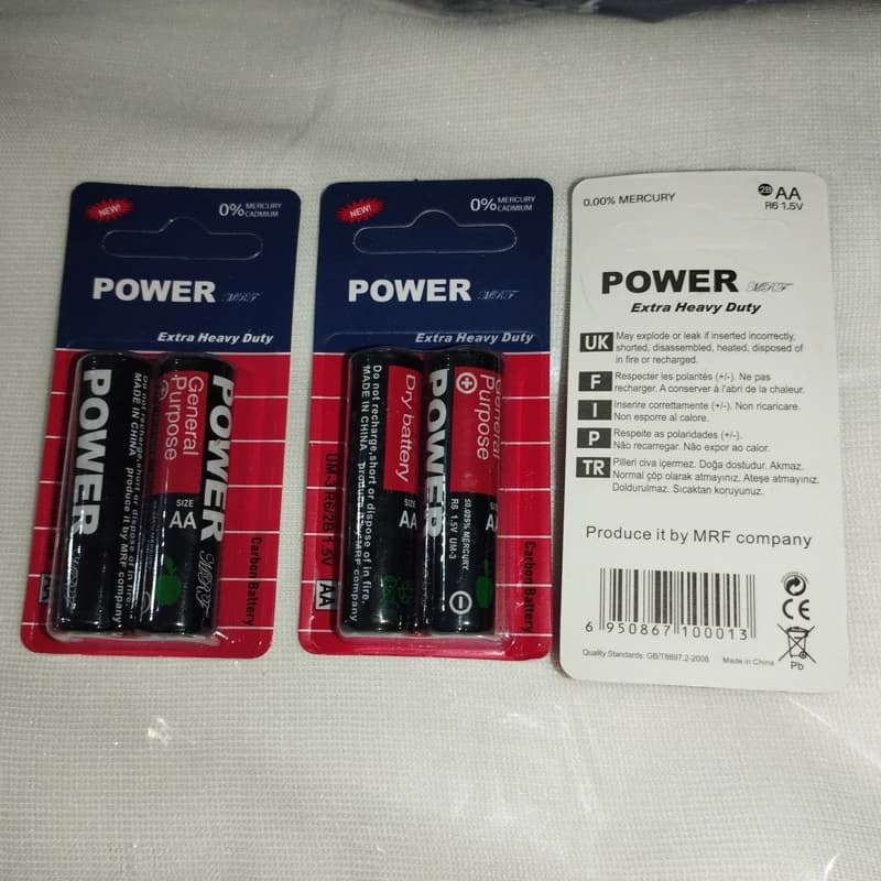 باطری قلمی برند پاور بسته 2 عددی مدل Power (اقتصادی)