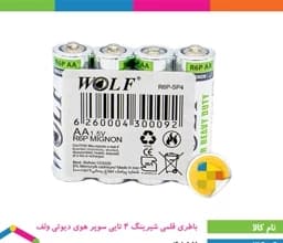 باطری قلمی 4 عددی دیوتی ولف — تصویر ۲