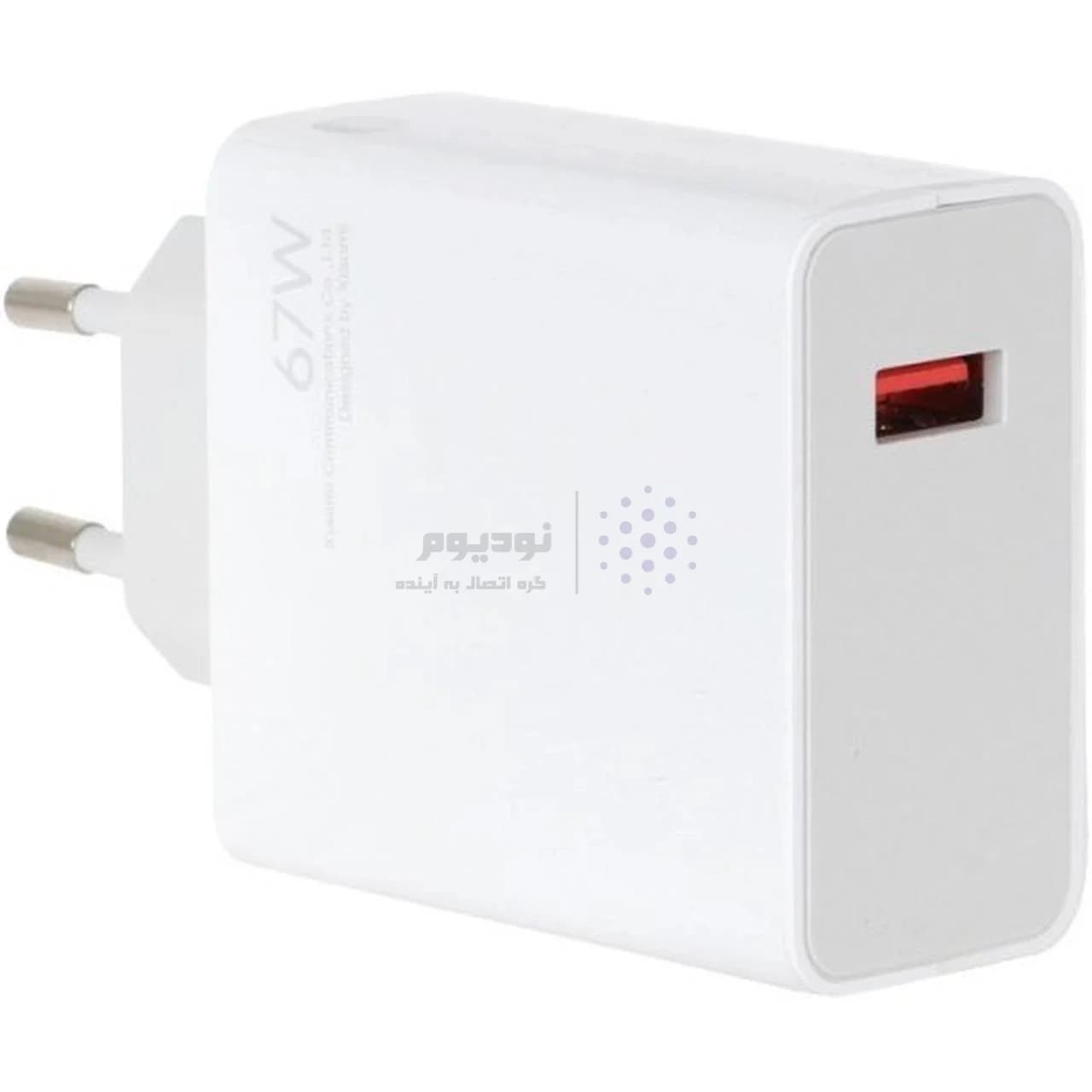 شارژر دیواری فست تک پورت Xiaomi مدل MDY-11-EZ 67W به همراه کابل شارژ Type-C – سفید – MMX (اصل چین) — تصویر ۳