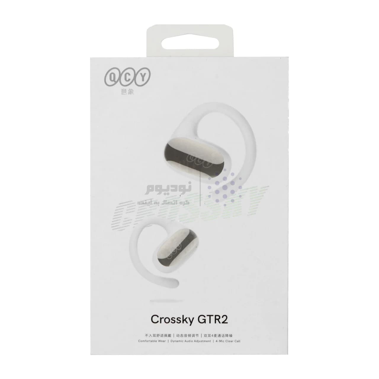 ایرفون بی سیم QCY مدل Crossky GTR2 – سفید (گارانتی 18 ماهه شرکتی) — تصویر ۷