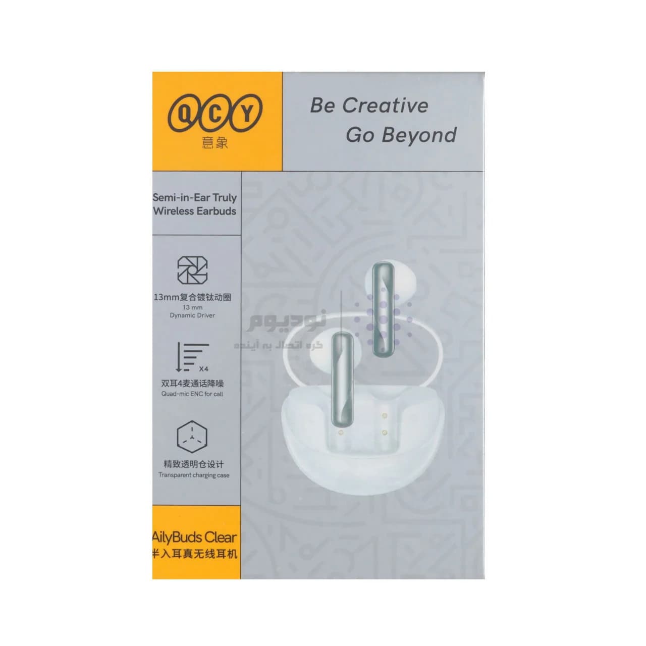 ایرفون بی سیم QCY مدل AilyBuds Clear (T32) – سفید (گارانتی 18 ماه شرکتی) — تصویر ۳