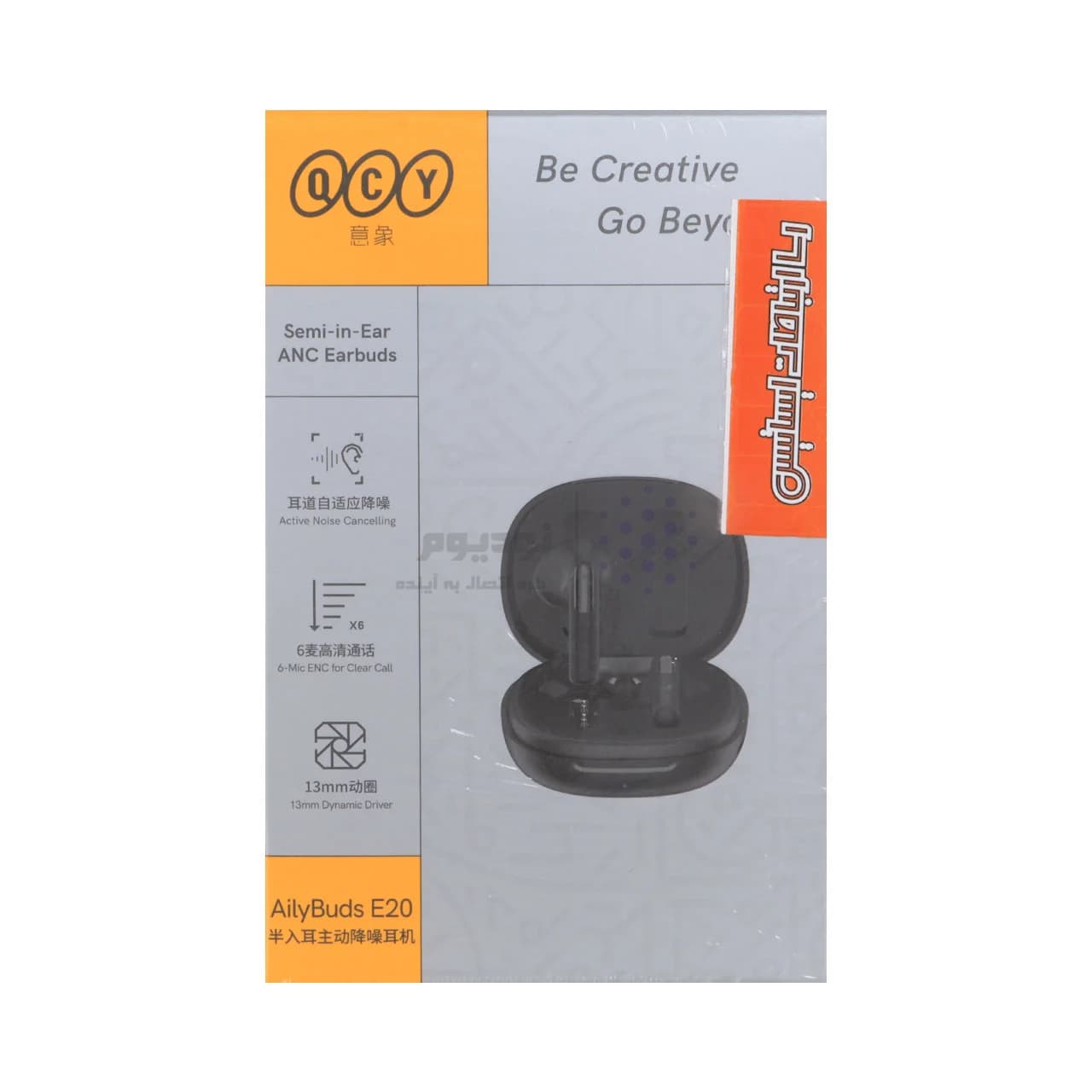 ایرفون بی سیم QCY مدل Ailybuds E20 – مشکی (گارانتی 18 ماهه شرکتی) — تصویر ۴