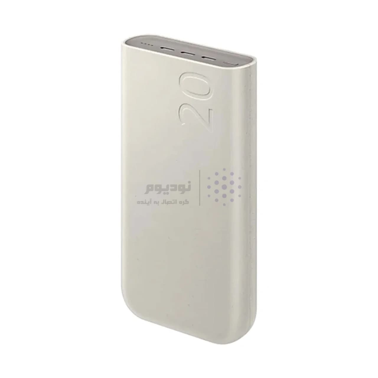 پاوربانک PD و فست شارژ Samsung 45W 20000mAh مدل EB-P4520 – سفید – اصلی (گارانتی 18 ماهه شرکتی) — تصویر ۳