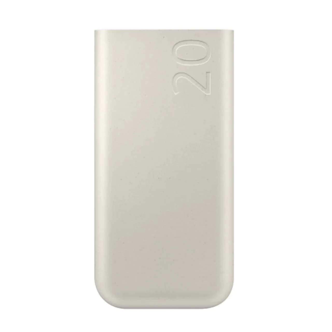 پاوربانک PD و فست شارژ Samsung 45W 20000mAh مدل EB-P4520 – سفید – اصلی (گارانتی 18 ماهه شرکتی)
