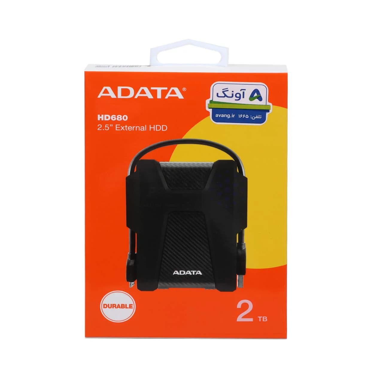 هارد اکسترنال ADATA مدل HD680 ظرفیت 2TB – مشکی (گارانتی شرکت آونگ) — تصویر ۶