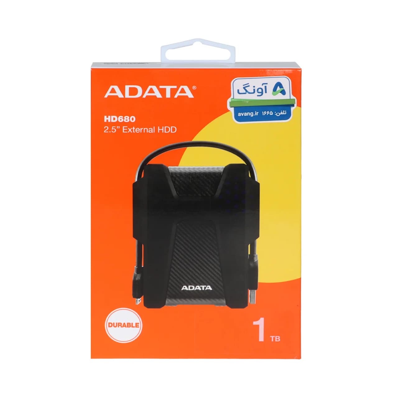 هارد اکسترنال ADATA مدل HD680 ظرفیت 1TB – مشکی (گارانتی شرکت آونگ) — تصویر ۶