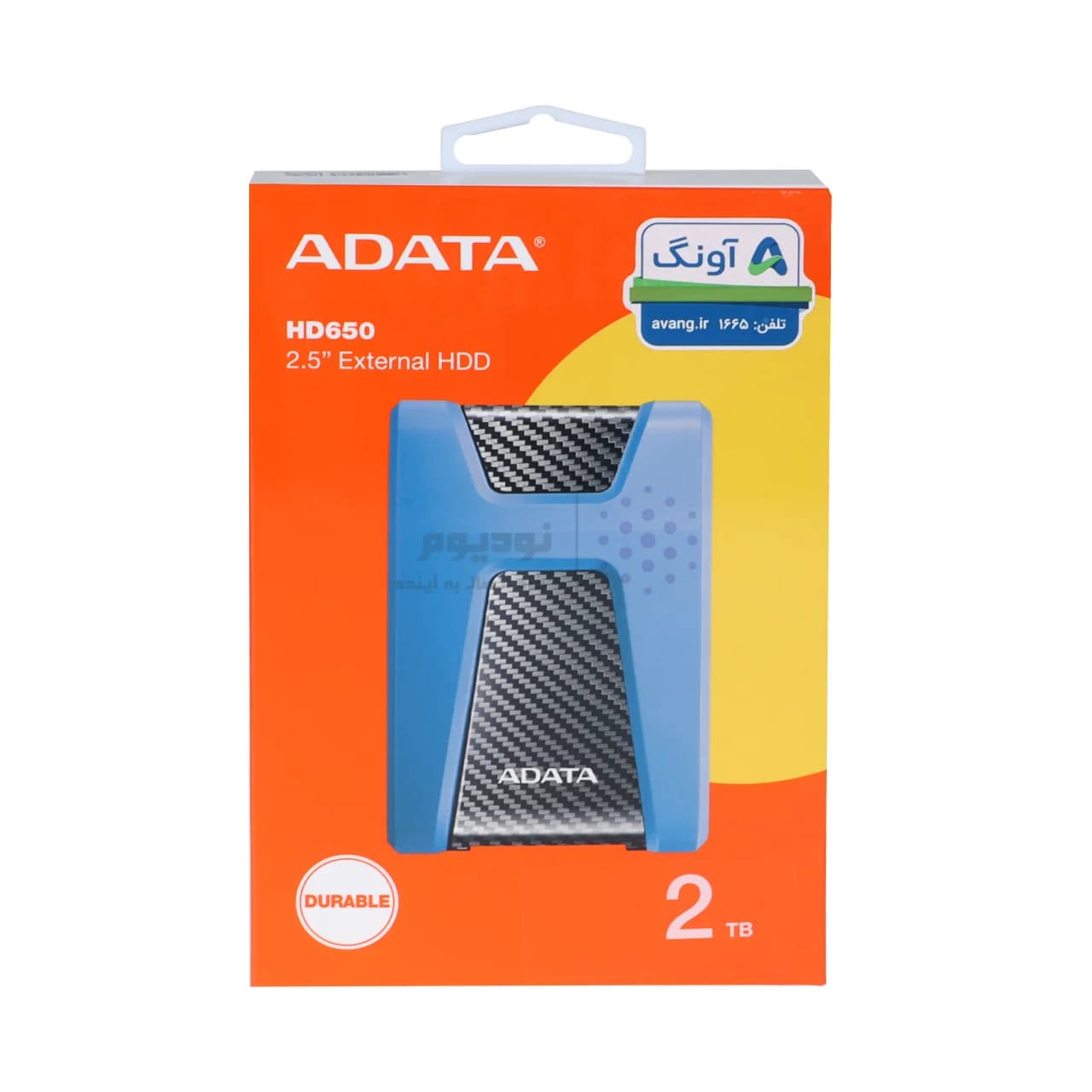 هارد اکسترنال ADATA مدل Durable HD650 ظرفیت 2TB – آبی (گارانتی شرکت آونگ) — تصویر ۶